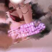 ヒメ日記 2025/05/06 20:08 投稿 皆川 新宿人妻城