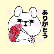 ヒメ日記 2025/05/11 21:24 投稿 皆川 新宿人妻城