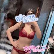 ヒメ日記 2025/05/26 21:01 投稿 皆川 新宿人妻城