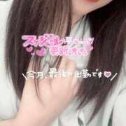 ヒメ日記 2025/06/16 12:15 投稿 皆川 新宿人妻城