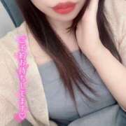 ヒメ日記 2025/09/01 08:15 投稿 皆川 新宿人妻城