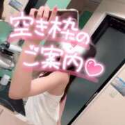 ヒメ日記 2025/09/27 15:02 投稿 皆川 新宿人妻城