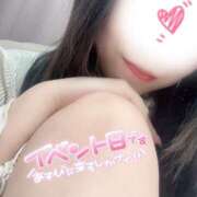 ヒメ日記 2025/10/07 12:36 投稿 皆川 新宿人妻城