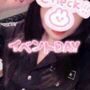 ヒメ日記 2025/11/30 13:33 投稿 皆川 新宿人妻城