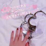 皆川 またもやOP祭りだ🏮 新宿人妻城