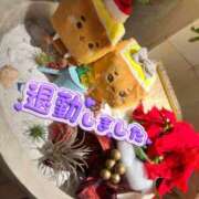 ヒメ日記 2025/12/16 22:58 投稿 皆川 新宿人妻城