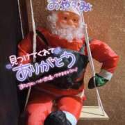 ヒメ日記 2025/12/24 00:15 投稿 皆川 新宿人妻城