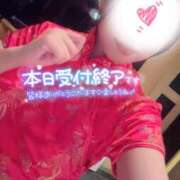 ヒメ日記 2025/12/28 10:01 投稿 皆川 新宿人妻城