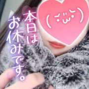 ヒメ日記 2026/01/10 09:15 投稿 皆川 新宿人妻城