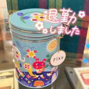 ヒメ日記 2026/01/11 15:31 投稿 皆川 新宿人妻城