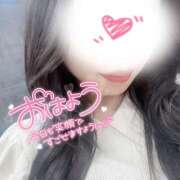 ヒメ日記 2026/01/24 10:15 投稿 皆川 新宿人妻城