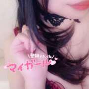 ヒメ日記 2026/02/21 00:30 投稿 皆川 新宿人妻城