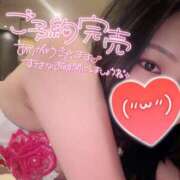 ヒメ日記 2026/03/07 14:25 投稿 皆川 新宿人妻城