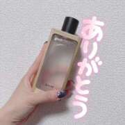 ヒメ日記 2026/03/08 20:15 投稿 皆川 新宿人妻城