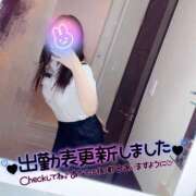 ヒメ日記 2026/03/17 20:01 投稿 皆川 新宿人妻城