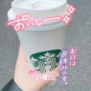 皆川 お昼の息抜きって大事だよね 新宿人妻城