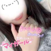 皆川 一応👈( ･ᴗ･ 👈) 新宿人妻城