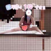 皆川 - ̗̀📢4月の残枠🈳 新宿人妻城