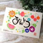 ヒメ日記 2025/07/05 06:38 投稿 その(昭和42年生まれ) 熟年カップル名古屋～生電話からの営み～