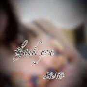 ヒメ日記 2026/01/30 21:24 投稿 その(昭和42年生まれ) 熟年カップル名古屋～生電話からの営み～