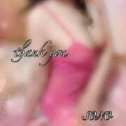 ヒメ日記 2026/02/01 21:14 投稿 その(昭和42年生まれ) 熟年カップル名古屋～生電話からの営み～