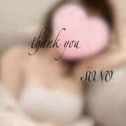 その(昭和42年生まれ) お礼です★ 熟年カップル名古屋～生電話からの営み～