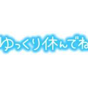 ヒメ日記 2025/03/06 02:54 投稿 べる 千葉サンキュー