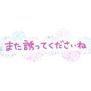 ヒメ日記 2025/03/23 22:42 投稿 べる 千葉サンキュー
