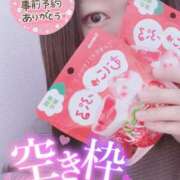 ヒメ日記 2025/02/06 20:53 投稿 皆川 渋谷人妻城