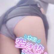 ヒメ日記 2025/02/08 11:30 投稿 皆川 渋谷人妻城