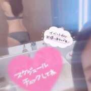 ヒメ日記 2025/03/02 10:30 投稿 皆川 渋谷人妻城