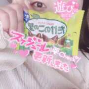 ヒメ日記 2025/03/15 17:03 投稿 皆川 渋谷人妻城