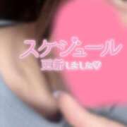 ヒメ日記 2025/05/13 19:31 投稿 皆川 渋谷人妻城