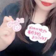 ヒメ日記 2025/05/26 09:00 投稿 皆川 渋谷人妻城