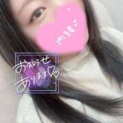 ヒメ日記 2025/06/03 00:30 投稿 皆川 渋谷人妻城