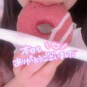 ヒメ日記 2025/07/19 00:43 投稿 皆川 渋谷人妻城