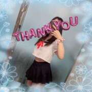 ヒメ日記 2025/09/12 23:42 投稿 皆川 渋谷人妻城