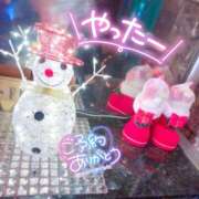 ヒメ日記 2025/12/11 12:49 投稿 皆川 渋谷人妻城