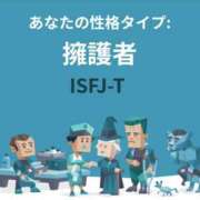 ヒメ日記 2025/12/12 22:15 投稿 皆川 渋谷人妻城