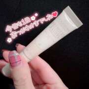 ヒメ日記 2025/12/15 20:45 投稿 皆川 渋谷人妻城