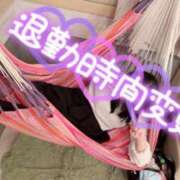 ヒメ日記 2025/12/17 13:09 投稿 皆川 渋谷人妻城