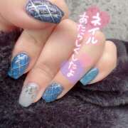 ヒメ日記 2025/12/21 16:25 投稿 皆川 渋谷人妻城