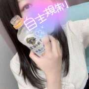 ヒメ日記 2025/12/27 14:56 投稿 皆川 渋谷人妻城