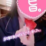 ヒメ日記 2025/12/29 22:32 投稿 皆川 渋谷人妻城