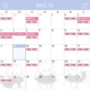 ヒメ日記 2025/05/12 23:21 投稿 るみ 天空のマット