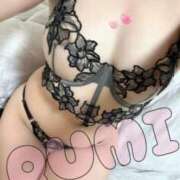 ヒメ日記 2025/06/08 11:02 投稿 るみ 天空のマット