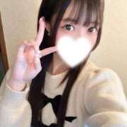 ヒメ日記 2025/02/07 13:41 投稿 れいか ナイトヴィーナス