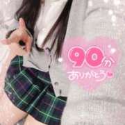 ヒメ日記 2025/07/17 18:25 投稿 ミモザ 飾窓