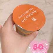 ヒメ日記 2025/08/23 17:26 投稿 ミモザ 飾窓