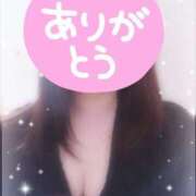 ヒメ日記 2025/04/07 08:14 投稿 水沢遥 五十路マダム愛されたい熟女たち岡山店（カサブランカグループ）